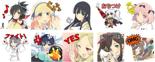 画像ギャラリー No.003のサムネイル画像 / 「閃乱カグラ」，LINEスタンプが本日配信開始。可愛いキャラクターがLINEスタンプになって登場