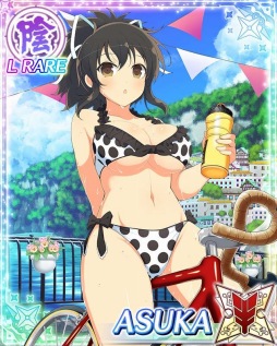 画像ギャラリー No.008のサムネイル画像 / 「閃乱カグラ NewWave Gバースト」，イベント「トライアスロンガールズ」前半が開催