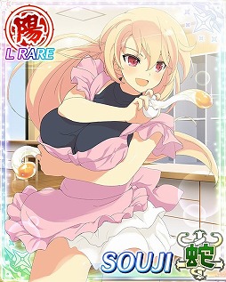 画像ギャラリー No.003のサムネイル画像 / 「閃乱カグラ NewWave Gバースト」イベント“シノビのグルメ”が開催