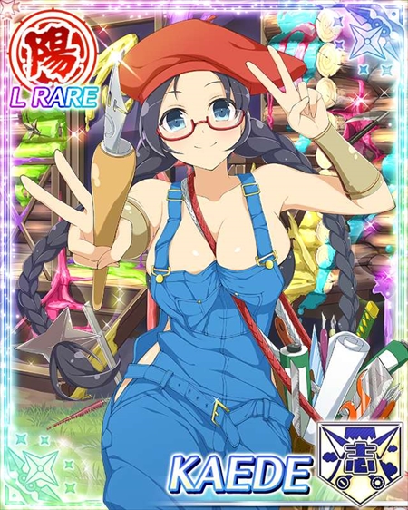 画像ギャラリー No.007のサムネイル画像 / 「閃乱カグラ NewWave Gバースト」，決戦イベントを開催。XR珠姫が登場
