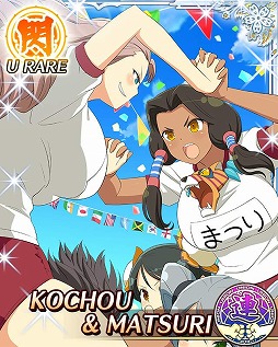 画像ギャラリー No.005のサムネイル画像 / 「閃乱カグラ NewWave Gバースト」，イベント「青春スポーツフェスティバル」とペアたゆゆん祭を開催中