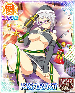 画像ギャラリー No.002のサムネイル画像 / 「閃乱カグラ NewWave Gバースト」，イベント“シノビのメリークリスマス 聖夜の秘密訓練”後半が開催