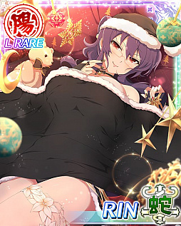 画像ギャラリー No.004のサムネイル画像 / 「閃乱カグラ NewWave Gバースト」，イベント“シノビのメリークリスマス 聖夜の秘密訓練”後半が開催