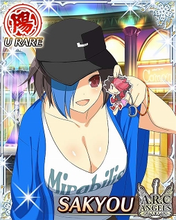 画像ギャラリー No.006のサムネイル画像 / 「閃乱カグラ NewWave Gバースト」，1日1回挑戦できる決戦イベントを開催