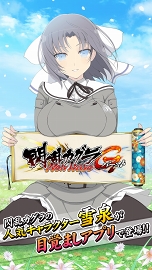 画像ギャラリー No.009のサムネイル画像 / 「閃乱カグラ NewWave Gバースト」，1日1回挑戦できる決戦イベントを開催