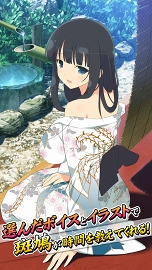 画像ギャラリー No.014のサムネイル画像 / 「閃乱カグラ NewWave Gバースト」，1日1回挑戦できる決戦イベントを開催