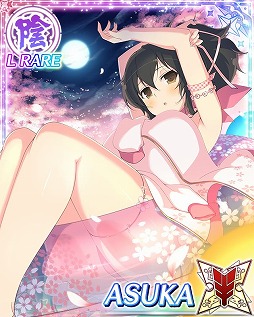 画像ギャラリー No.004のサムネイル画像 / 「閃乱カグラ NewWave Gバースト」，イベント“お花見プールフェス”が開催中。総選挙SP記念水着ピックアップガチャも