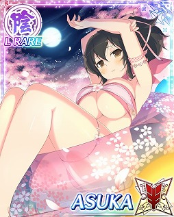 画像ギャラリー No.005のサムネイル画像 / 「閃乱カグラ NewWave Gバースト」，イベント“お花見プールフェス”が開催中。総選挙SP記念水着ピックアップガチャも