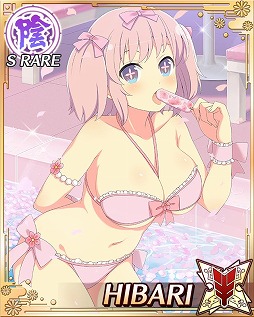 画像ギャラリー No.006のサムネイル画像 / 「閃乱カグラ NewWave Gバースト」，イベント“お花見プールフェス”が開催中。総選挙SP記念水着ピックアップガチャも