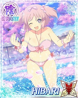 画像ギャラリー No.007のサムネイル画像 / 「閃乱カグラ NewWave Gバースト」，イベント“お花見プールフェス”が開催中。総選挙SP記念水着ピックアップガチャも