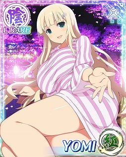 画像ギャラリー No.003のサムネイル画像 / 「閃乱カグラ NewWave Gバースト」,XR夜桜が入手できるイベント“イルミネーションデート”を開催