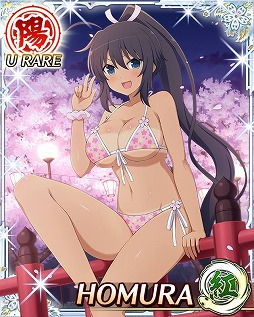 画像ギャラリー No.005のサムネイル画像 / 「閃乱カグラ NewWave Gバースト」,XR夜桜が入手できるイベント“イルミネーションデート”を開催