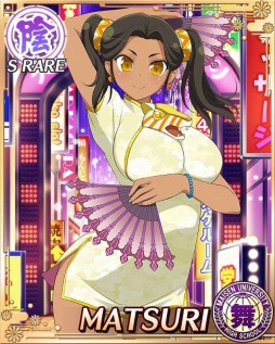 画像ギャラリー No.001のサムネイル画像 / 「閃乱カグラ NewWave Gバースト」,イベント「チャイナドレス・ウォーズ」後半が開催