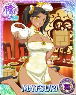 画像ギャラリー No.002のサムネイル画像 / 「閃乱カグラ NewWave Gバースト」,イベント「チャイナドレス・ウォーズ」後半が開催