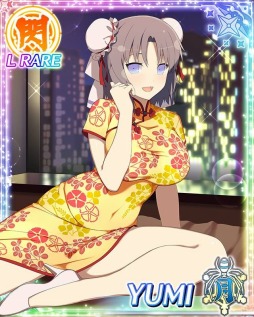 画像ギャラリー No.004のサムネイル画像 / 「閃乱カグラ NewWave Gバースト」,イベント「チャイナドレス・ウォーズ」後半が開催