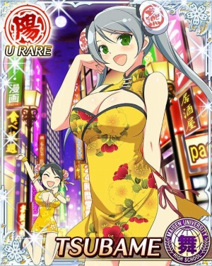 画像ギャラリー No.007のサムネイル画像 / 「閃乱カグラ NewWave Gバースト」,イベント「チャイナドレス・ウォーズ」後半が開催