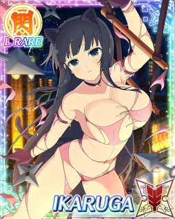 画像ギャラリー No.004のサムネイル画像 / 「閃乱カグラ NewWave Gバースト」でイベント「怪盗シノビガールズ」が開催に