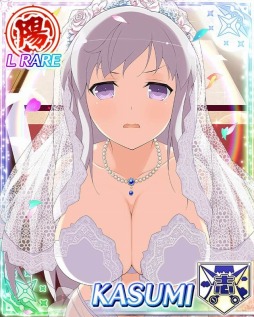 画像ギャラリー No.012のサムネイル画像 / 「閃乱カグラ NewWave Gバースト」,イベント「教官を見つけ出せ!ドギマギ☆ウェディング」前半が開催