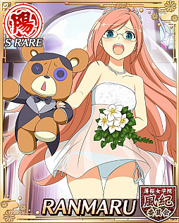 画像ギャラリー No.001のサムネイル画像 / 「閃乱カグラ NewWave Gバースト」で“教官を見つけ出せ！ドギマギ☆ウェディング”の後半が開催