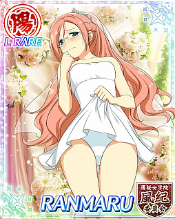 画像ギャラリー No.002のサムネイル画像 / 「閃乱カグラ NewWave Gバースト」で“教官を見つけ出せ！ドギマギ☆ウェディング”の後半が開催