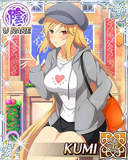 画像ギャラリー No.006のサムネイル画像 / 「閃乱カグラ NewWave Gバースト」，イベント「忍少女とお出かけ♪〜テーマパーク篇〜」が開催中
