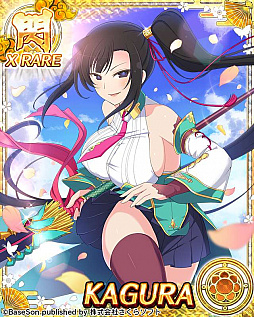 画像ギャラリー No.001のサムネイル画像 / 「閃乱カグラ NewWave Gバースト」で「真・恋姫†夢想~乙女乱舞~」コラボが開催