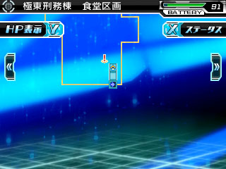 画像ギャラリー No.012のサムネイル画像 / 3DS向けダンジョンRPG「星霜のアマゾネス」が11月14日に発売。女の子しかいない監獄惑星を舞台に囚人たちの脱出劇が描かれる