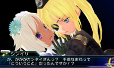 画像ギャラリー No.013のサムネイル画像 / 3DS向けダンジョンRPG「星霜のアマゾネス」が11月14日に発売。女の子しかいない監獄惑星を舞台に囚人たちの脱出劇が描かれる