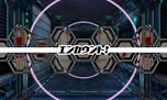 画像ギャラリー No.015のサムネイル画像 / 3DS向けダンジョンRPG「星霜のアマゾネス」が11月14日に発売。女の子しかいない監獄惑星を舞台に囚人たちの脱出劇が描かれる