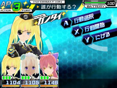 画像ギャラリー No.018のサムネイル画像 / 3DS向けダンジョンRPG「星霜のアマゾネス」が11月14日に発売。女の子しかいない監獄惑星を舞台に囚人たちの脱出劇が描かれる