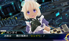 画像ギャラリー No.023のサムネイル画像 / 3DS向けダンジョンRPG「星霜のアマゾネス」が11月14日に発売。女の子しかいない監獄惑星を舞台に囚人たちの脱出劇が描かれる