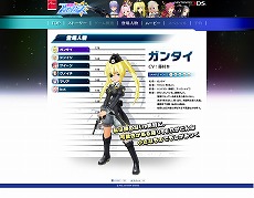 画像ギャラリー No.003のサムネイル画像 / 「星霜のアマゾネス」，予約特典のビジュアルとパッケージが公開。公式サイトも正式オープン