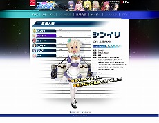 画像ギャラリー No.004のサムネイル画像 / 「星霜のアマゾネス」，予約特典のビジュアルとパッケージが公開。公式サイトも正式オープン