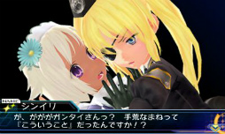 画像ギャラリー No.004のサムネイル画像 / ［TGS 2013］弱点をタッチして因子解放！　心の目で女の子を屈服させる新感覚3DダンジョンRPG「星霜のアマゾネス」の直撮りプレイムービーを掲載