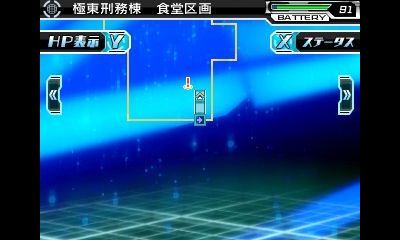 画像ギャラリー No.022のサムネイル画像 / ［TGS 2013］弱点をタッチして因子解放！　心の目で女の子を屈服させる新感覚3DダンジョンRPG「星霜のアマゾネス」の直撮りプレイムービーを掲載