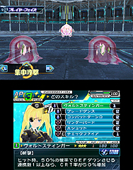 画像ギャラリー No.004のサムネイル画像 / 「美少女×囚人×脱出＝!?」なコンセプトの「星霜のアマゾネス」が本日発売。豪華声優陣のサイン色紙が当たる特別企画もスタート