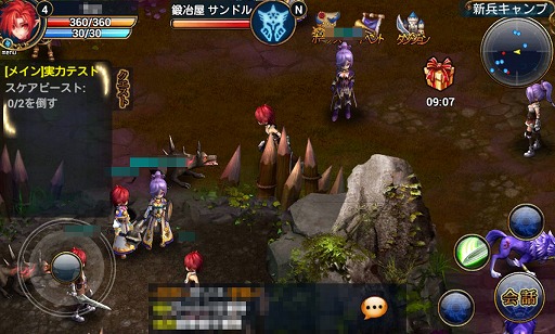 画像ギャラリー No.010のサムネイル画像 / 【PR】「ルクサンブラ〜光と闇の戦記〜」で，スマホ向けMMORPGとオート移動＆オート戦闘の相性の良さを体感しよう！