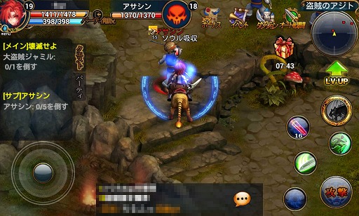 画像ギャラリー No.016のサムネイル画像 / 【PR】「ルクサンブラ〜光と闇の戦記〜」で，スマホ向けMMORPGとオート移動＆オート戦闘の相性の良さを体感しよう！