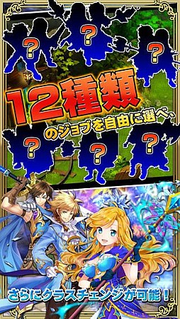 ルクサンブラ〜光と闇の戦記〜