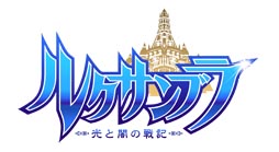 画像ギャラリー No.004のサムネイル画像 / Android版「ルクサンブラ〜光と闇の戦記」のオープンβテストが実施中。基本職や各職業のスキルなどゲームシステムの情報も明らかに