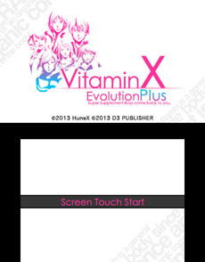 画像ギャラリー No.015のサムネイル画像 / 3DS版「VitaminZ Revolution」が12月12日に，「VitaminX Evolution Plus」が2014年1月16日に発売。問題児の大学進学をサポートするのだ
