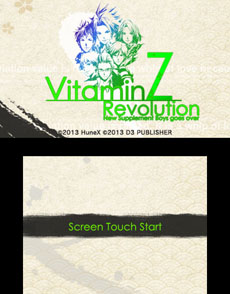 画像ギャラリー No.020のサムネイル画像 / 3DS版「VitaminZ Revolution」が12月12日に，「VitaminX Evolution Plus」が2014年1月16日に発売。問題児の大学進学をサポートするのだ