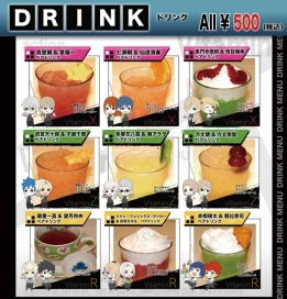 画像ギャラリー No.002のサムネイル画像 / 「Vitamin」シリーズのコラボカフェが池袋と下北沢で7月2日から順次開催