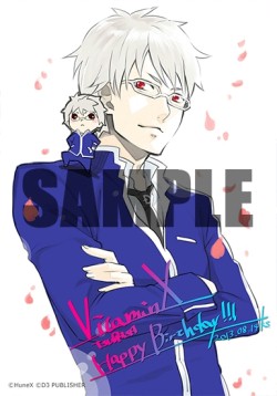 画像ギャラリー No.001のサムネイル画像 / 「Vitamin」シリーズと「百花百狼」の新作トレーディングブロマイドがファミマプリントに登場