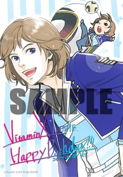 画像ギャラリー No.002のサムネイル画像 / 「Vitamin」シリーズと「百花百狼」の新作トレーディングブロマイドがファミマプリントに登場
