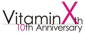 画像ギャラリー No.001のサムネイル画像 / 「Vitamin」シリーズ,10周年プロジェクトが始動。グッズ販売やファンミーティングの開催など