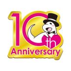 画像ギャラリー No.002のサムネイル画像 / 「Vitamin」シリーズ,10周年プロジェクトが始動。グッズ販売やファンミーティングの開催など