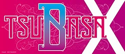 画像ギャラリー No.003のサムネイル画像 / 「Vitamin」シリーズ,10周年プロジェクトが始動。グッズ販売やファンミーティングの開催など
