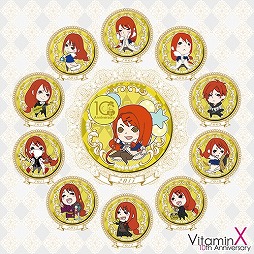 画像ギャラリー No.012のサムネイル画像 / 「Vitamin」シリーズ,10周年プロジェクトが始動。グッズ販売やファンミーティングの開催など