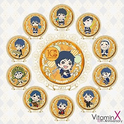 画像ギャラリー No.013のサムネイル画像 / 「Vitamin」シリーズ,10周年プロジェクトが始動。グッズ販売やファンミーティングの開催など